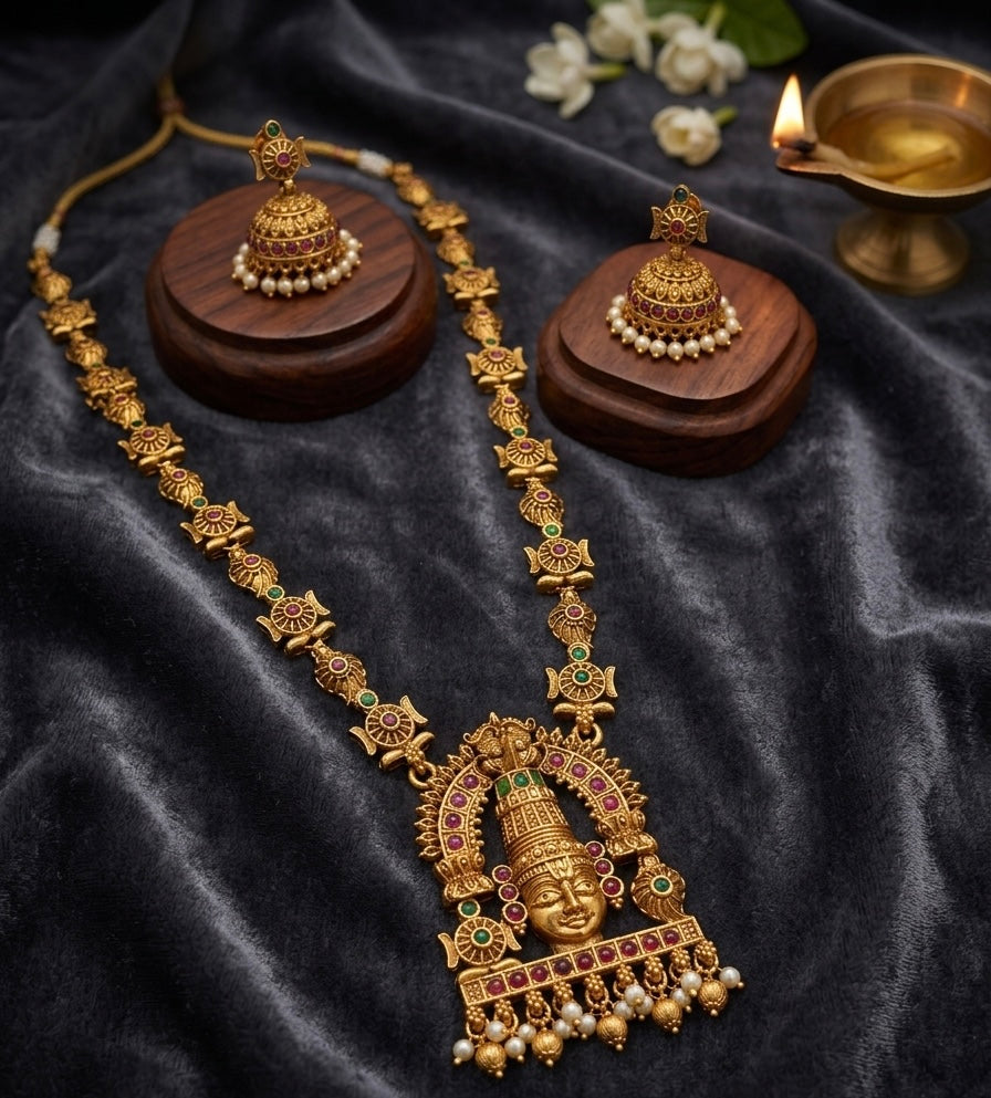Divine Balaji Haram